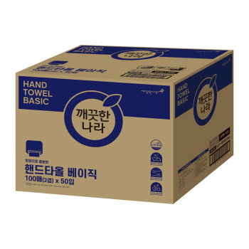 깨끗한나라 핸드타올 베이직 2겹 100매 50입 (박스)