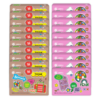 깨끗한나라 여행용티슈 70매 (20개, 50개 선택 구성)