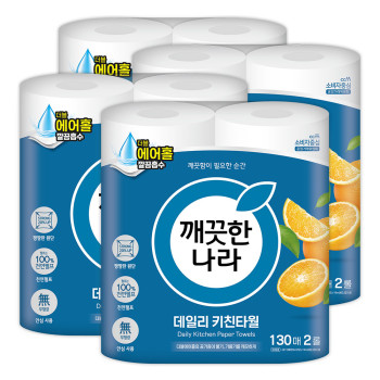 깨끗한나라 - 데일리 키친타올 130매 2롤 (4팩, 8팩 선택 구성)