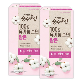 깨끗한나라 순수한면 유기농 탐폰 레귤러 8개입 (2팩,4팩,16팩 선택 구성)
