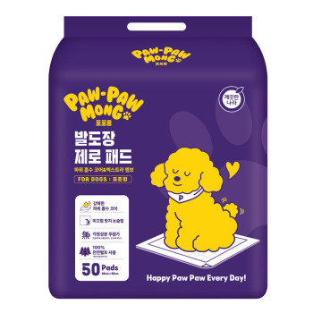 깨끗한나라 포포몽 발도장 제로 배변패드 표준형 50매 (1팩,2팩,4팩 선택 구성)