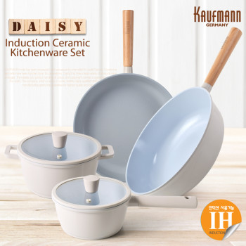[카우프만] 데이지 인덕션 주방 6P 세트(B형)