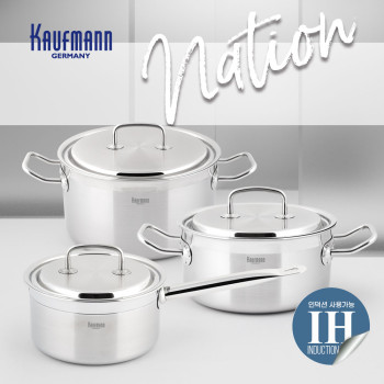 [카우프만] 네이션 3PLY 인덕션 냄비 3종 세트(B형) KN3I-B6P