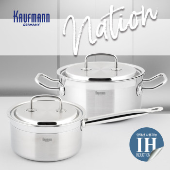 [카우프만] 네이션 3PLY 인덕션 냄비 2종 세트(A형) KN3I-A4P