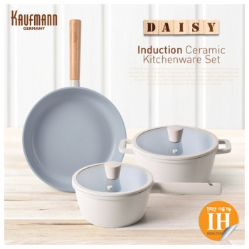 [카우프만] 데이지 인덕션 주방 5P 세트(A형) KDIC-A5P
