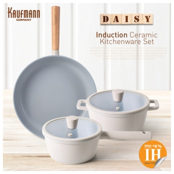 [카우프만] 데이지 인덕션 주방 5P 세트(B형)