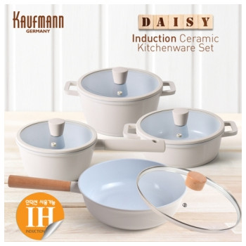 [카우프만] 데이지 인덕션 주방 8P 세트(W형)