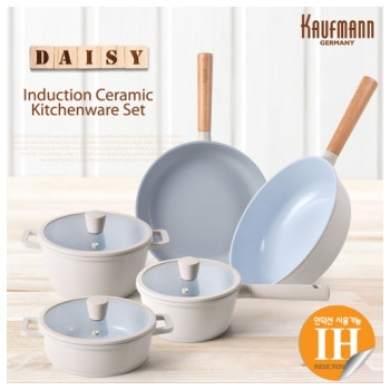 [카우프만] 데이지 인덕션 주방 8P 세트(A형)