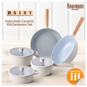 [카우프만] 데이지 인덕션 주방 8P 세트(C형)