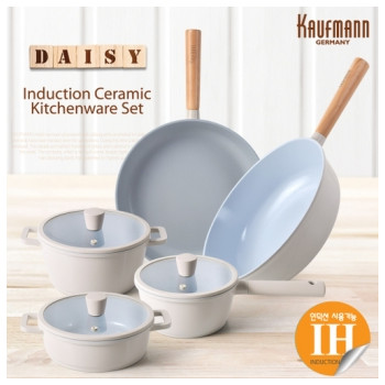 [카우프만] 데이지 인덕션 주방 8P 세트(B형)
