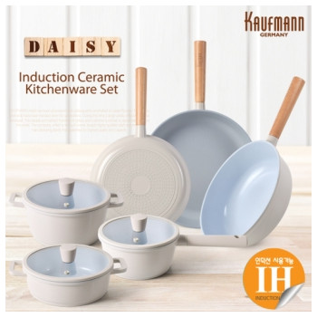 [카우프만] 데이지 인덕션 주방 9P 세트(A형)