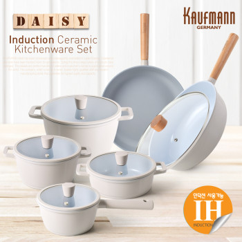 [카우프만] 데이지 인덕션 주방 11P 세트(G형)