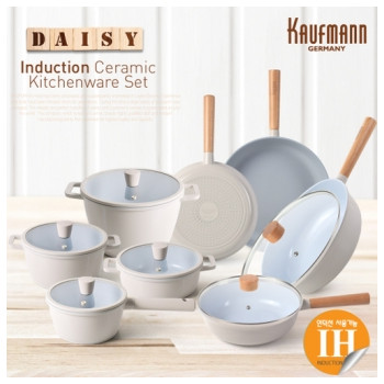 [카우프만] 데이지 인덕션 주방 14P 세트(G형)
