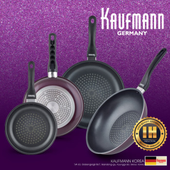 [카우프만] 퍼플 인덕션 프라이팬 4P세트