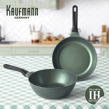 [카우프만] 올리브 인덕션 프라이팬 2종 세트(C형) KOIF-C2P