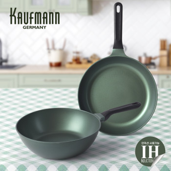 [카우프만] 올리브 인덕션 프라이팬 2종 세트(D형) KOIF-D2P