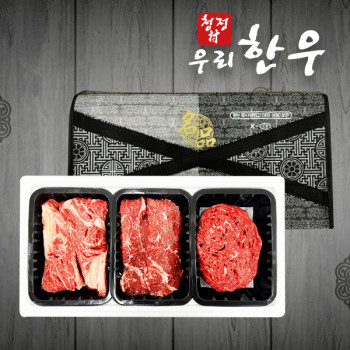 [청정촌] 한우 구이혼합 선물세트3호 꽃등심+채끝+불고기 (1.2Kg)