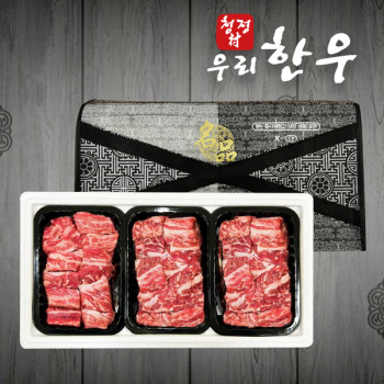 [청정촌] 한우 갈비선물세트 1호 찜갈비 600g x 3팩 (1.8kg)
