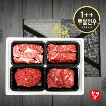 [청정촌] 1++등급 투뿔 한우 구이정육 선물세트 / 등심+채끝+불고기+국거리 (1Kg)