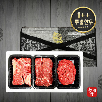 [청정촌] 1++등급 투뿔 한우 구이정육 선물세트 / 등심+채끝+불고기 (1Kg)