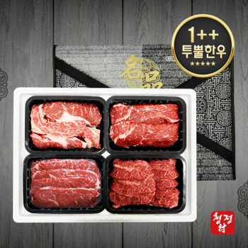 [청정촌] 1++등급 투뿔 한우선물세트 / 등심+채끝+갈비살+업진살 (800g)