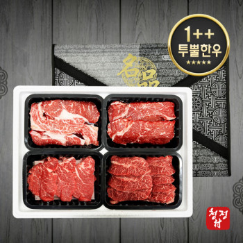 [청정촌] 1++등급 투뿔 한우 구이선물세트 / 등심+채끝+안심+특수부위 (1.2Kg)