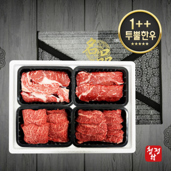 [청정촌] 1++등급 투뿔 한우 구이선물세트 / 등심+채끝+살치+갈비살 (1.2Kg)