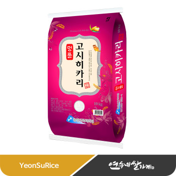 명품 고시히카리 10kg/20kg(10kgX2) 쫀득한 식감 햅쌀