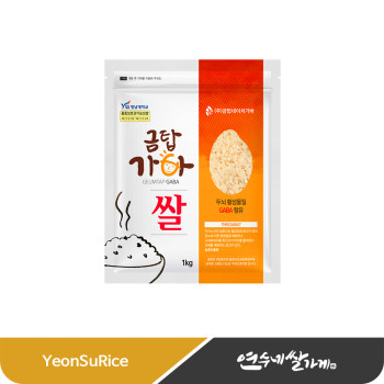 유기농 금탑 가바쌀 (5분도) 1kg/2kg/4kg GABA 두뇌 활성물질 함유 오분도미