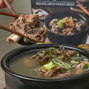 [훈장골] 갈비명가 명장 갈비탕 900g 대용량