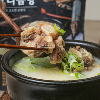 [훈장골] 명장 한우 꼬리 곰탕 650g