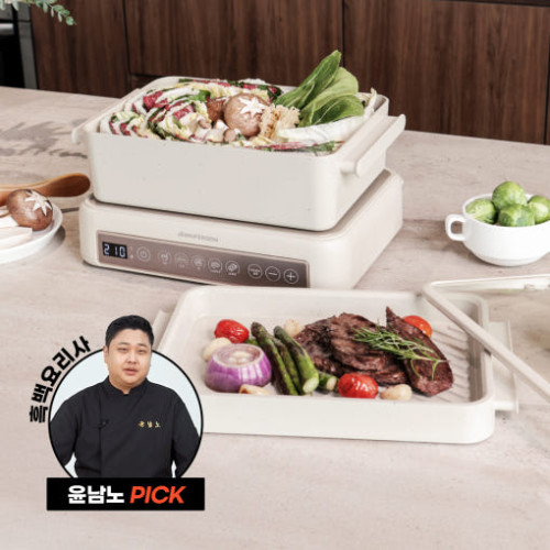 [공동구매][제니퍼룸] 멀티그릴 화이트 / JRK-MG1501WH