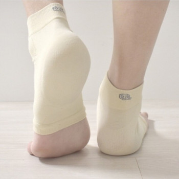 [어썸웰] 힐키퍼W 보습양말