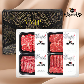 [안동바른한우] 1등급 한우 구이혼합 선물세트7호 1.4kg