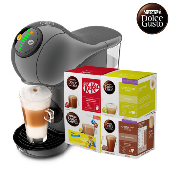 [돌체구스토] 커피머신 지니오S 베이직 그라파이트 + 16입 커피캡슐 1박스(4종 택1)