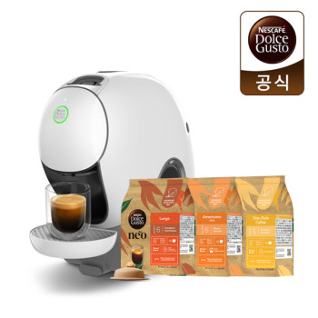 [돌체구스토]커피머신 네오 카페 화이트 + 12입 돌체구스토 네오 커피캡슐 1박스(3종 택1)
