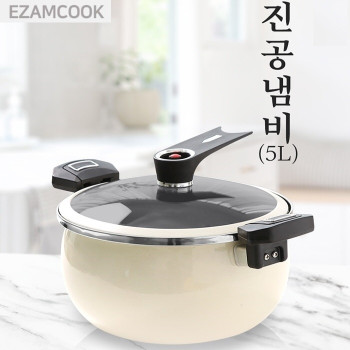 [이잼쿡] 시그니처 저압 진공냄비 5L(곰솥)