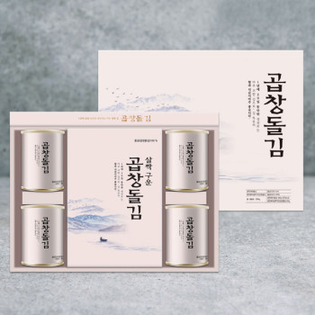 [해저광천김] 광천 곱창돌김 선물세트 5호