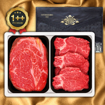 [26년 설][횡성투뿔]1++횡성한우 2P/3P 3종 택1