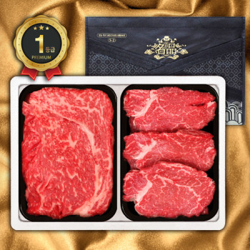 [26년 설][횡성구이특선]1등급횡성구이특선 2P/3P/4P 택1