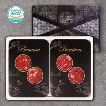 [26년 설][The고기]광양식 소불고기 2P (400g*2)/수입