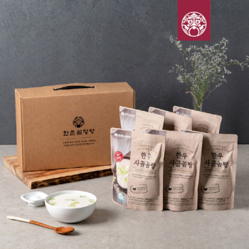 [26년 설][한촌 설렁탕] 한촌한우사골곰탕 세트