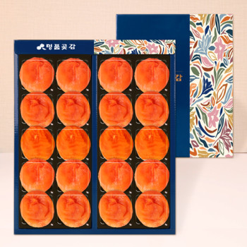 [26년 설]상주곶감/반건시 세트 2종 택1