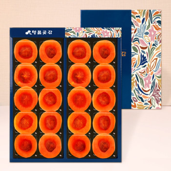 [26년 설]산청곶감 2p/3p/4p 택1