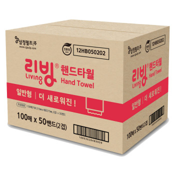 삼정_리빙 핸드타올(일반) 2겹 100매 50입 1박스