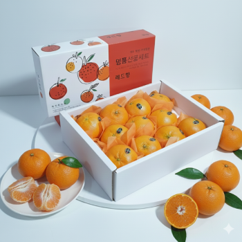 [이가네과일야채] 제주 레드향 선물용 3kg 내외 8과~15과