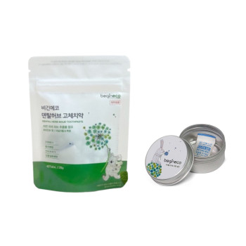 비긴에코 덴탈허브 고체치약  파우치 40정 1개+ 틴케이스 1개