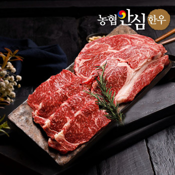 [농협안심한우] 1등급 한우 프리미엄 구이세트 3호 (등심 800g + 채끝 400g + 부직포 선물가방)