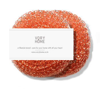 보리홈 순수 구리수세미 2P