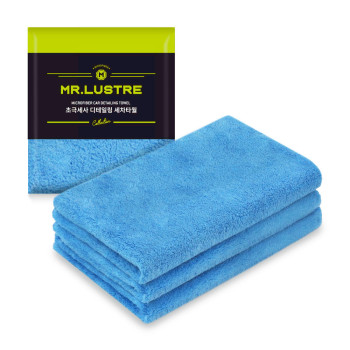 미스터러스터 폴리싱 버핑타월 50x30 3P (블루,핑크,그레이 선택 구성)